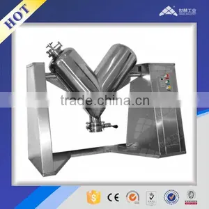 Medical Intermediate Powder V-shape Mixer thumbnail-1