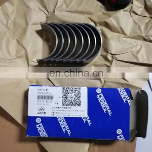 Brand New Maxus V80 T60 G10 Auto Parts thumbnail-3