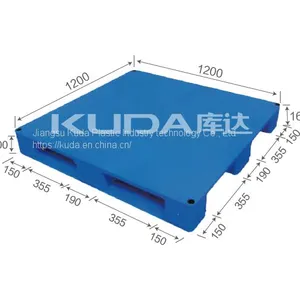 Leading Pallet Supplier 1212A PBCZ PLASTIC PALLET（BUILT-IN STEEL TUBE）from China thumbnail-1