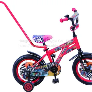 14 INCH Kids Bike Children Bicycle thumbnail-4