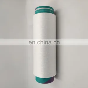 Custom Size Nylon 6 Dty Yarn With Directly Factory Sell Dty 300d/96f thumbnail-4