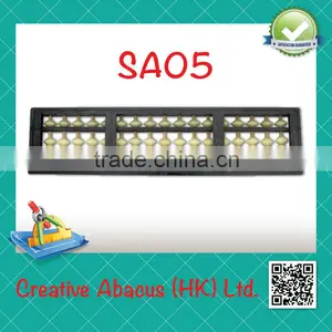 17 Rods Plastic Frame Educational Toy Chinese Abacus thumbnail-2