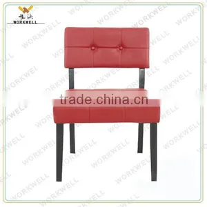 WorkWell PU High Quality Dining Room Chair With Rubber Wood Legs Kw-D4069 thumbnail-1