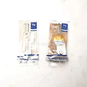 S55863-001 /S55864-001 Knife For Brother ZE8570 Z8550A/Z8560A Zigzag Sewing Machine Knife Spare Parts thumbnail-2