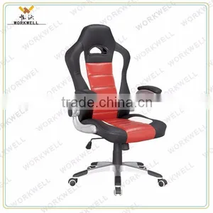 WorkWell Leather Racing Seat Office Chair KW-m7152 thumbnail-1