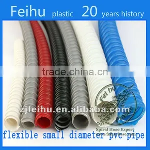 Flexible Small Diameter Pvc Pipe thumbnail-1