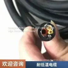 Roosen Cable Wear-resistant Flame Retardant Special Cable Antifreeze Cable Flexible Wire Polyurethane Cable Cold Resistant Cable Customized Waterproof Cold and Low Temperature Welcome to Call thumbnail-2