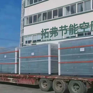 Shanghai Top Electromechanical Equipment Co.,Ltd company overview - view 1 thumbnail
