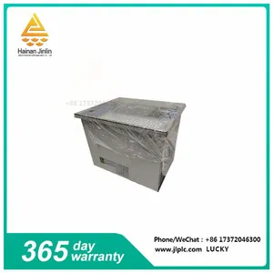 REG670 1MRK002826-AA Carriage Control Protect the Integrity of the Power System thumbnail-1