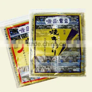 Japanese Roasted Seasoned Laver thumbnail-1
