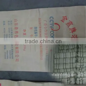 Our Factory Specializes in Cement Kraft Paper Bag,cement Bag With Inner Coating for Sale thumbnail-1