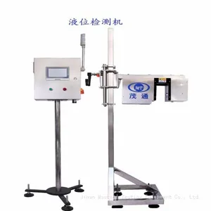 Liquid Level Detector The Liquid Level Detection Equipment of Cans Can be Adapted to High-speed Production Line. thumbnail-1