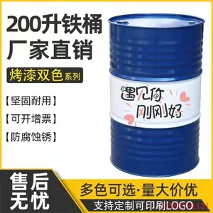 The Open Iron Drum for Producing the Baking Paint Bucket With a Blue Appearance and a Tare Weight of 16 to 20KG200 Liters Has no Deformation. thumbnail-5