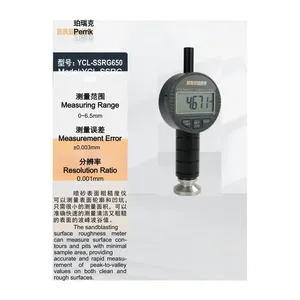Pererek YCL-SSRG650 YCL-SSRG0918 YCL-SSRG1000 Sand Blasting Roughness Meter - Classic Model. Measurement Range: 0-10mm thumbnail-1
