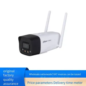 Dahua dh - P40a2 - wt - pv 4 - Megapixel Network Surveillance High - Definition Infrared Camera thumbnail-1