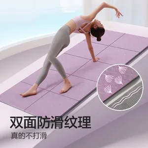 Foldable Yoga Mat, Portable, Non-slip, Home Fitness Mat, Shock-absorbing, Silent, Thickened Cushion for Dormitory Sleeping thumbnail-3