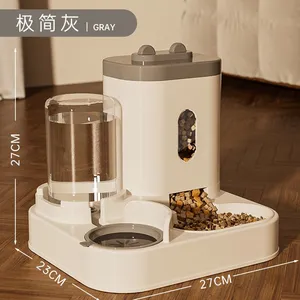 Cat and Dog Water Dispenser, Cat Food Fully Automatic Feeder, Cat and Dog Bowl, Food Storage Bucket, Dog Water Dispenser, Pet Supplies thumbnail-1