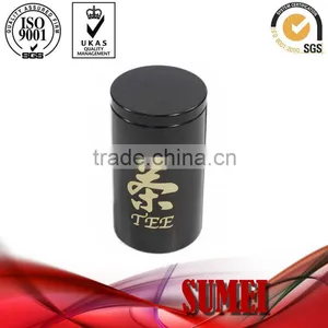 Wholesale Tea Containers thumbnail-1