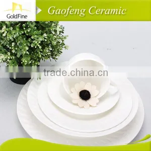 (ISO 9001) Cheap Porcelain Plate/ Cheap Plate thumbnail-1
