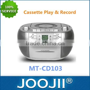 CD/CD-R/CD-RW Playback Compatible AM/FM Radio thumbnail-1