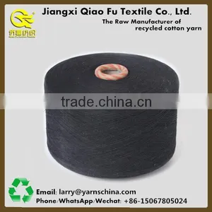 OE Glove Yarn Dyed Cotton Blended Yarn Regenerated/Recycled Yarn Supplier thumbnail-6