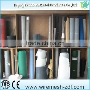 Fiberglass Screen Factory thumbnail-1