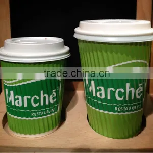 Disposable Ripple Paper Cups For Hot Drinks,Ripple Paper Cups thumbnail-1