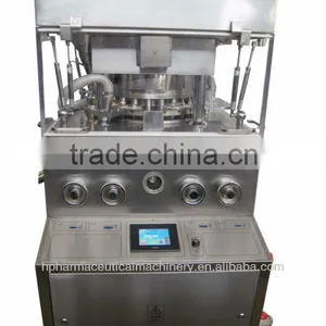 Rotary Tablet Press Zpw-23 thumbnail-1