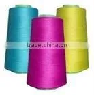 Polyester Bright Coloured Yarns thumbnail-1