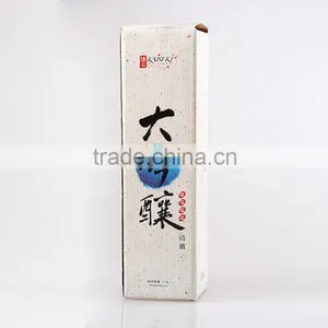 High Quality and 2016 Latest Japanese Sake From Dalian thumbnail-1