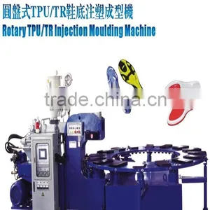 HM-118X 16  Stations Rotary Single Color Shoe Sole Making Machine thumbnail-1