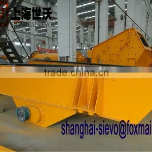 Vibrating Bowl Feeder thumbnail-1