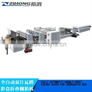 ZH-1450AC Good Price Carton Box Folder Gluer Machine Group Type 4 6 Corner Box thumbnail-1