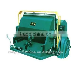Creasing Cutting Machine or Corrugated Board Making Machine thumbnail-1