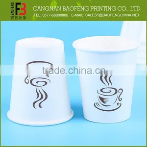 All Size Hot Selling Paper 3Oz Coffee Sampling Cup thumbnail-2