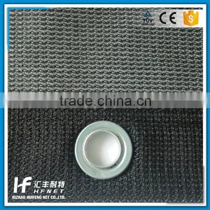 Heavy Duty Trailer Fine Mesh Cargo Nets thumbnail-6