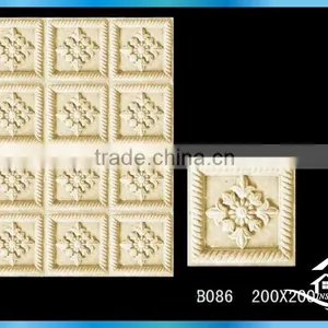Textured Stone Wall Cladding thumbnail-1
