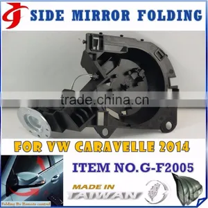 High Quality CAR MIRROR COVER ASSEMBLY FOLDING MOTOR FOR VW MULTIVAN thumbnail-3