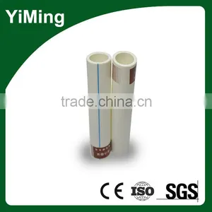 YiMing Wholesale uk Plastic Tubes thumbnail-1