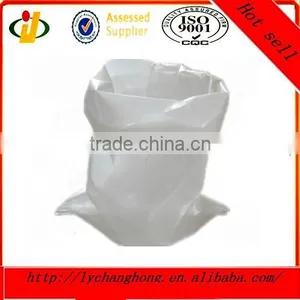 Transparent PP Rice Bag for Packing/factory thumbnail-1