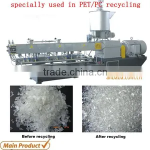 PP/PE Film Washing/crushing / Recycling and Drying Line/plastic Machines Recycling thumbnail-2