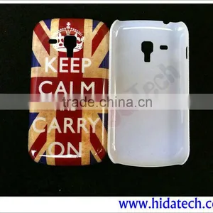 S7562 United Kingdom Flag Case For Samsung Samsung Galaxy S Duos S7562 Phone Case,IMD Phone Case for Galaxy S Duos S7562 thumbnail-1