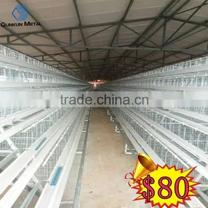 Egg Production Project Poultry Farming Equipment H Type Design Layer Chicken Cage for Sale thumbnail-1