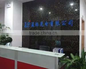 Dongguan Lanji Photoelectricity Co., Ltd. company overview - view 1 thumbnail