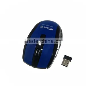 Advertising GIft Computer Wireless Mouse With Weblink thumbnail-2