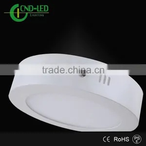 2016 Hot Selling High Quality Surface Mounted LED Panel Light 18W Ceiling Mount Led Lighting thumbnail-2