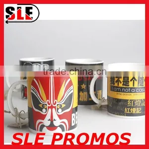 Hot Custom Imprinted Logo Factory High Quality Mug Tumbler For Sublimation,Personalized Sublimation Ceramic Mug Cup From China thumbnail-3