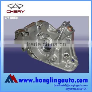 Chery Car Accessories Made in China Oil Pump Assembly thumbnail-1