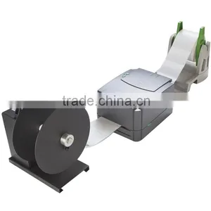 Bizsoft Good Reputation Bsc U7 Barcode Printer Automatic Label Rewinding Machine thumbnail-2