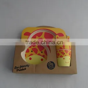 2016 Hot Sales Bamboo Fiber Kids Dinnerware Sets thumbnail-2